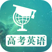 高考英语满分作文