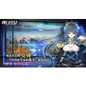 《神行少女新手入门至高手进阶全攻略》