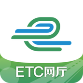 江苏e高速