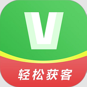 小v拓客