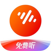 番茄音乐畅听