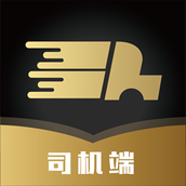 什马速运