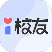 i校友