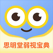 睛晶乐弱视宝典