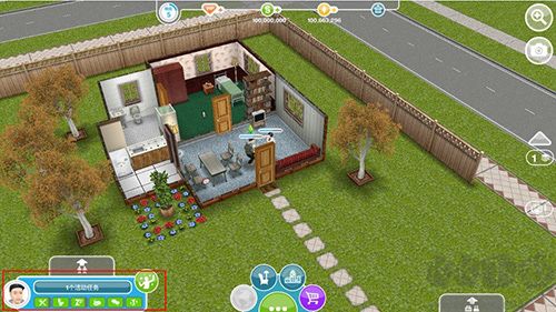模拟人生畅玩（The Sims FreePlay）