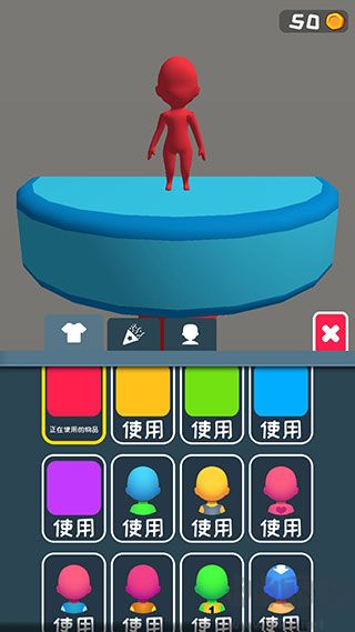 跑跑酷闯关（Fun Race 3D）
