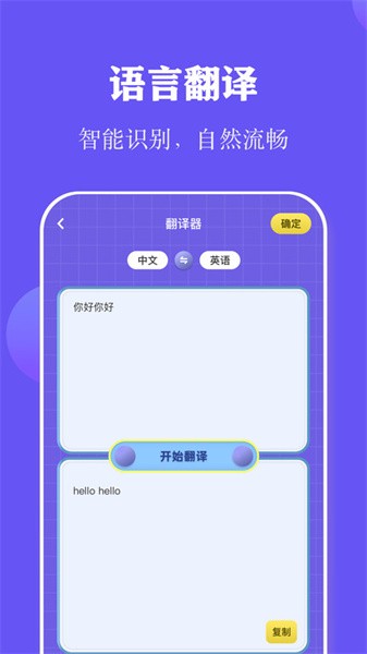 全民阅读打卡