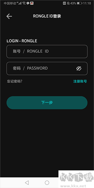 融乐音乐