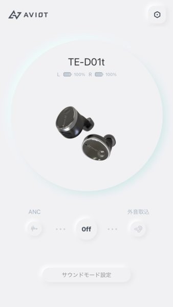sound me蓝牙耳机
