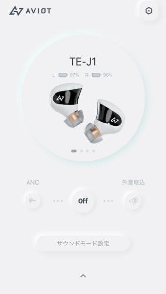sound me蓝牙耳机