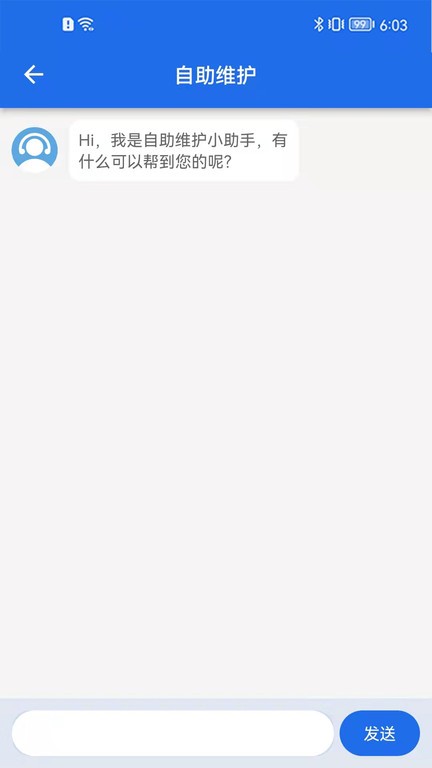 数学实验室