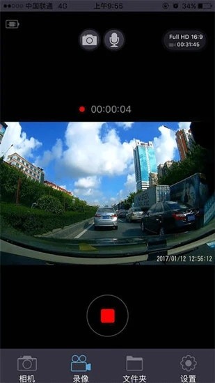 保途者2行车记录仪