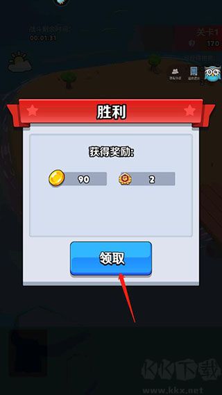 奇兵指挥官2021手机版