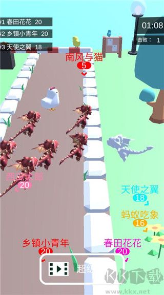 皇室大冒险最新版
