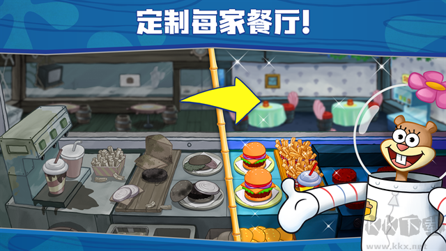 海绵宝宝大闹蟹堡王