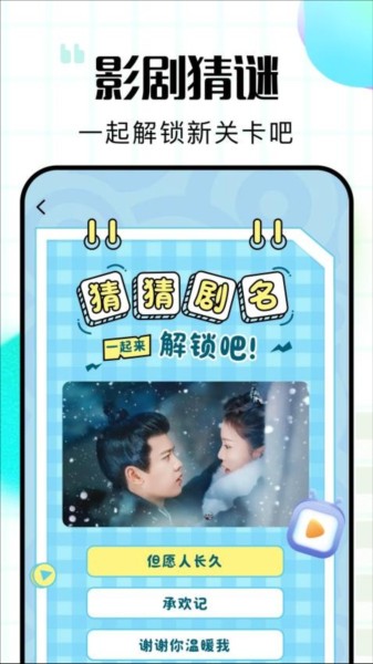 咖啡影评最新版