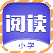 少儿名著课外书阅读