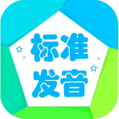 音标学堂