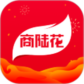 商陆花
