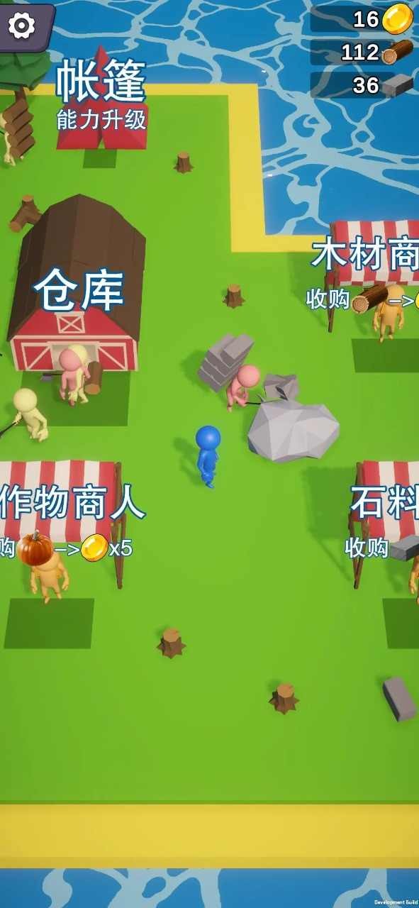 岛屿资源大亨手机下载最新版v0.2.1