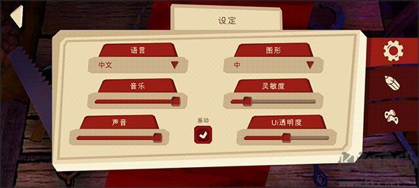 恐怖绑匪2代萨曼莎（Horror Tale 2 Samantha）