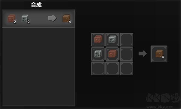 泰拉世界