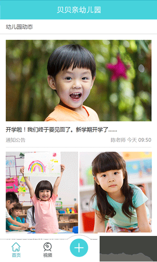 朵儿网