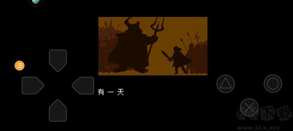 传说之下