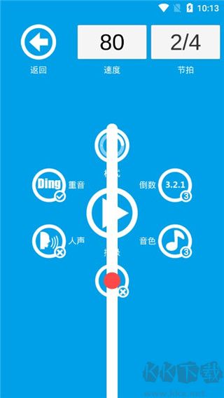 音乐节拍器app