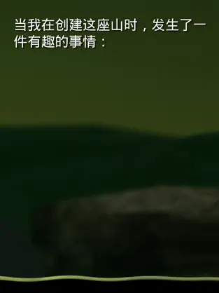 坐在罐子里的人游戏ios