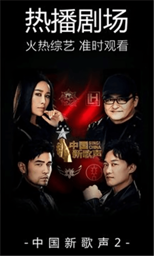 嘟嘟影音官网版下载