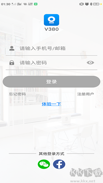 V380监控