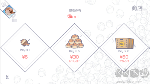 兰空voez九游版
