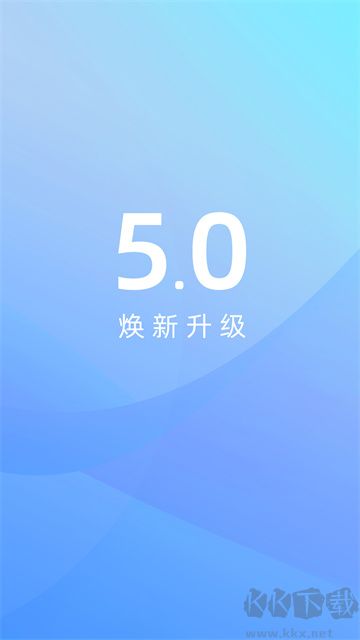 江铃智行