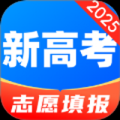 阳光志愿服务
