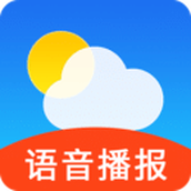 天气速报