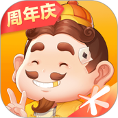 欢乐斗地主腾讯官网版下载