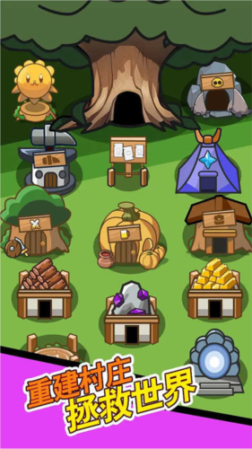 兔豆冒险下载安装