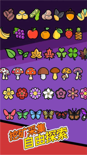 兔豆冒险下载安装