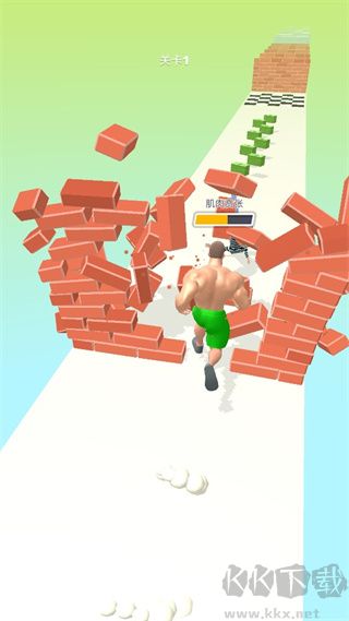 肌肉冲刺（Muscle Rush）