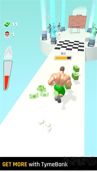 肌肉冲刺（Muscle Rush）