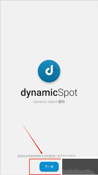 dynamicspot pro