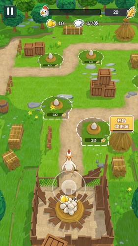 农场我最强游戏下载