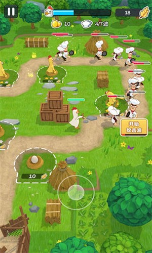 农场我最强游戏下载