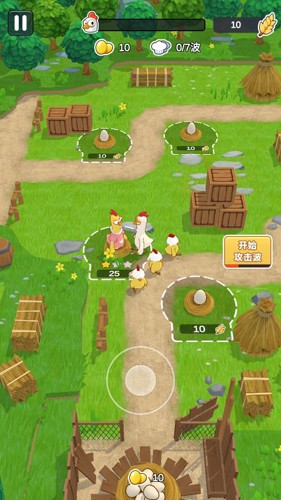 农场我最强游戏下载