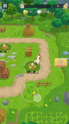 农场我最强游戏下载