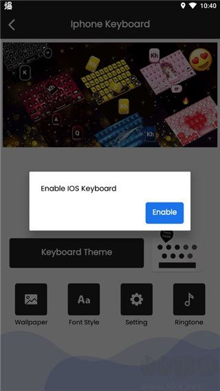 iPhone键盘