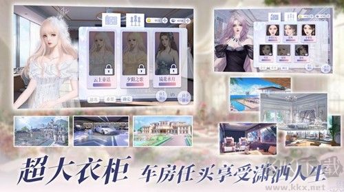 怪我过分美丽
