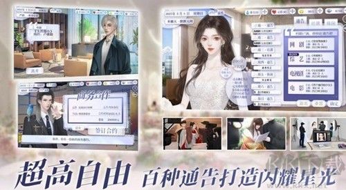 怪我过分美丽