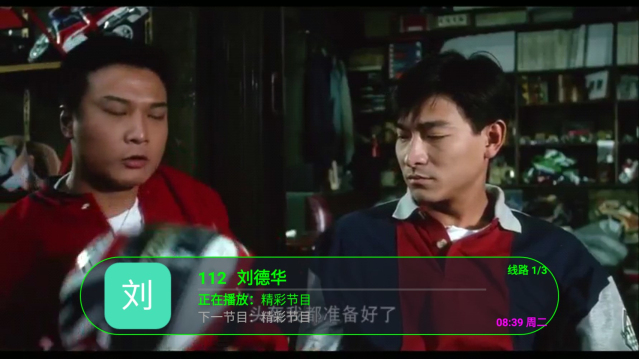 小鸟tv官网版